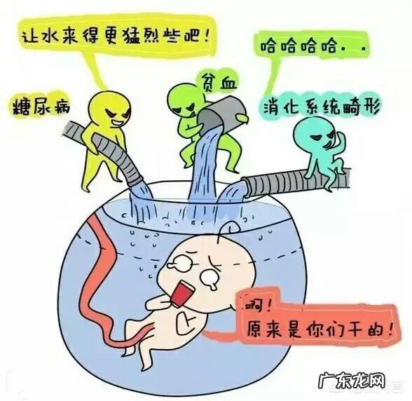 怀孕26周肚子正常多大呢?会很大吗?