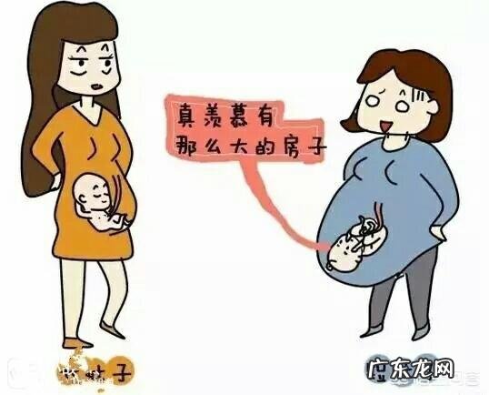 怀孕26周肚子正常多大呢?会很大吗?