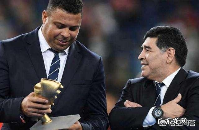 马拉多纳的巅峰期与罗纳尔多相比谁更加恐怖?