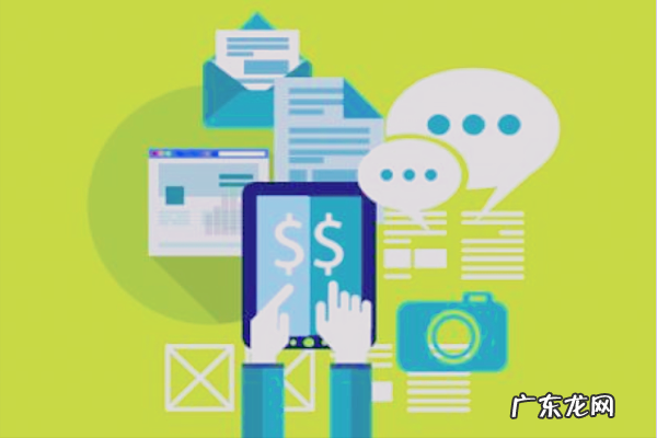 2022年京喜开放平台618活动规则