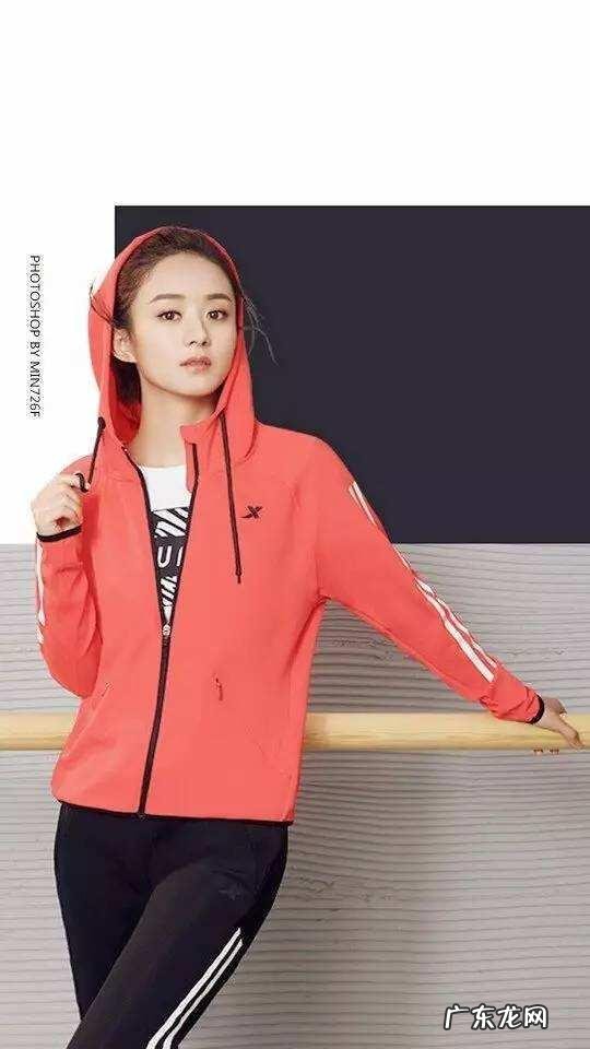 如何看待赵丽颖接下的一个个代言呢?