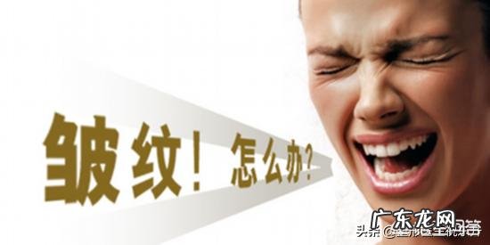 快40岁了,好担心皮肤会衰老长皱纹斑点,有什么可以延缓衰老