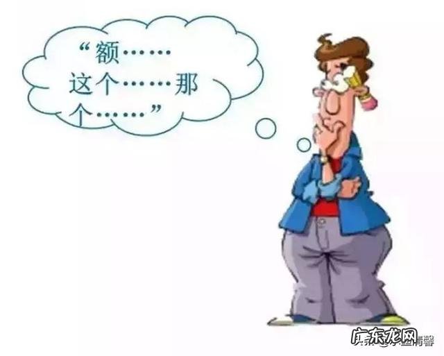 我家闺女已经五岁半了,净身高还不到一米一,怎么办?