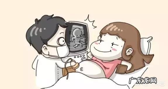 怀孕最后一次B超应该在什么时候做?