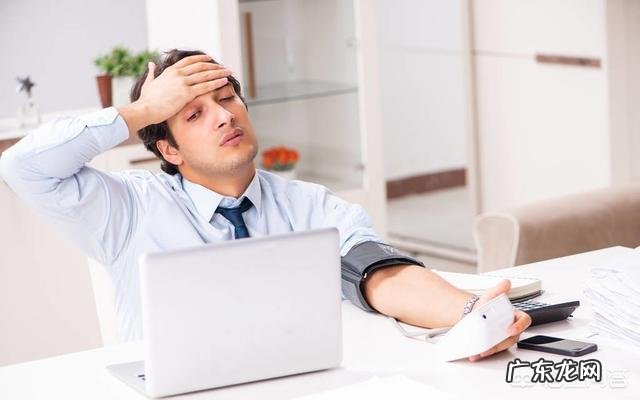 体检发现高压150几低压90几,不严重吧?