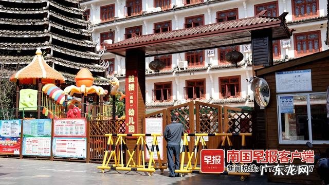 幼儿看护点违法吗 幼儿看护点最新规定