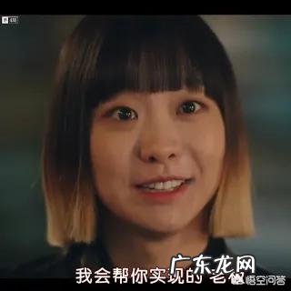《梨泰院calss》女主金多美和女二权娜拉，你更吃谁的颜值？