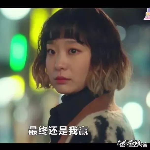 《梨泰院calss》女主金多美和女二权娜拉，你更吃谁的颜值？