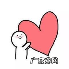 糖不甩是什么？怎么做最好吃？