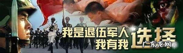 父亲是退伍军人,现在在家游手好闲,怎么办