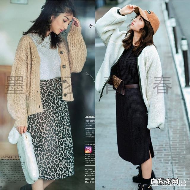 冬天,有哪些裙子推荐?怎么搭配比较好?