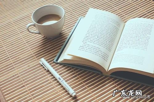 北京汇安鑫达咨询有限公司怎么？