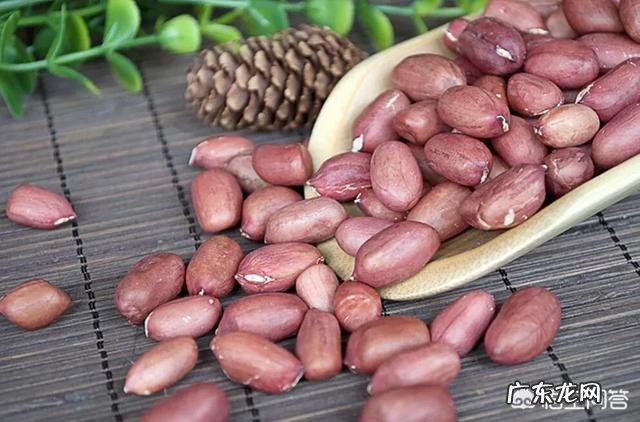 花生有什么营养价值?吃生花生好还是吃熟花生好? 生花生熟花生哪个有营养