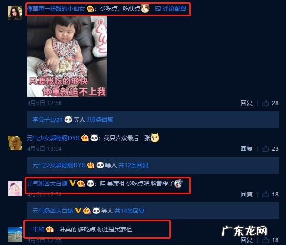 大家是否在生活中近距离的接触过明星,你有什么感受和看法