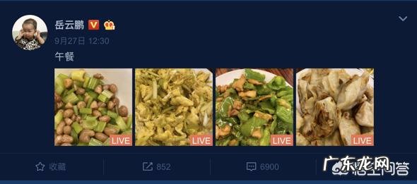 大家是否在生活中近距离的接触过明星,你有什么感受和看法