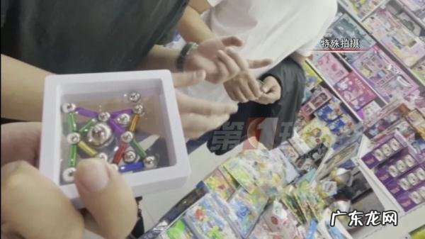 女生误食水宝宝怎么办