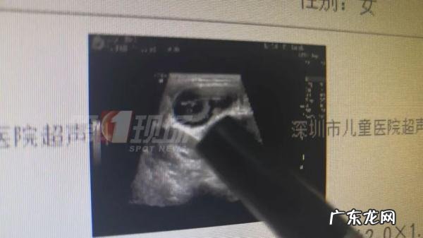 女生误食水宝宝怎么办