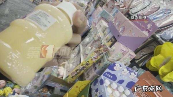 女生误食水宝宝怎么办