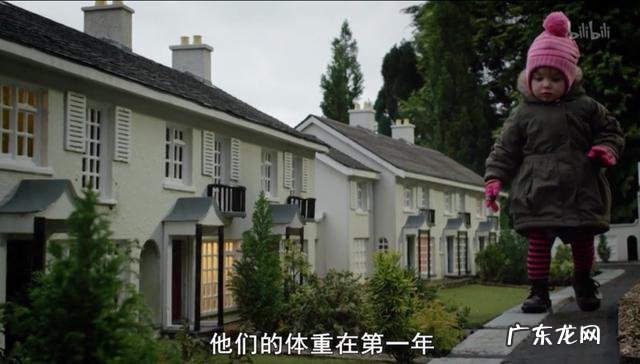 关于婴儿的秘密生活纪录片资料