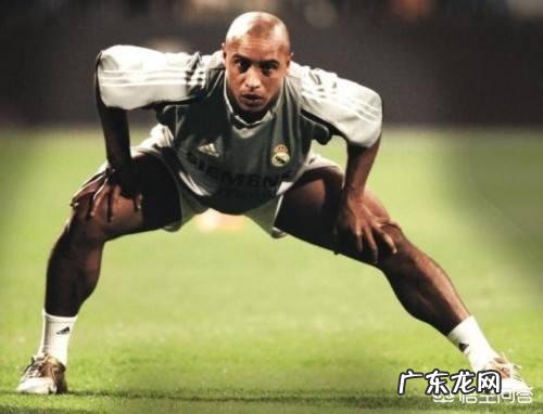 足坛有哪些球员大腿非常粗壮,谁的大腿能算足坛diyi“大腿”?