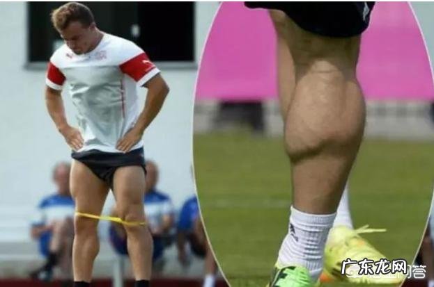 足坛有哪些球员大腿非常粗壮,谁的大腿能算足坛diyi“大腿”?