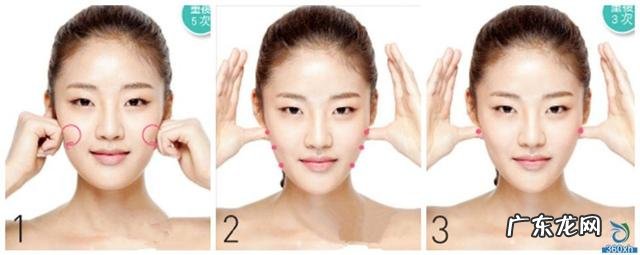 怎么让脸部变得棱角分明?