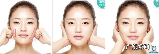 怎么让脸部变得棱角分明?