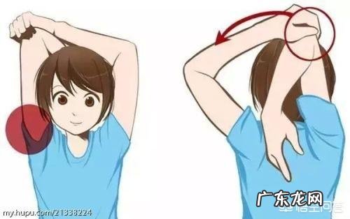 俯卧撑做完后怎么放松肌肉?