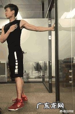 俯卧撑做完后怎么放松肌肉?