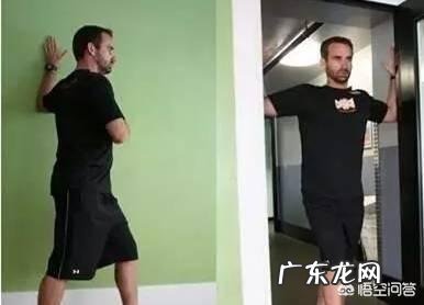 俯卧撑做完后怎么放松肌肉?