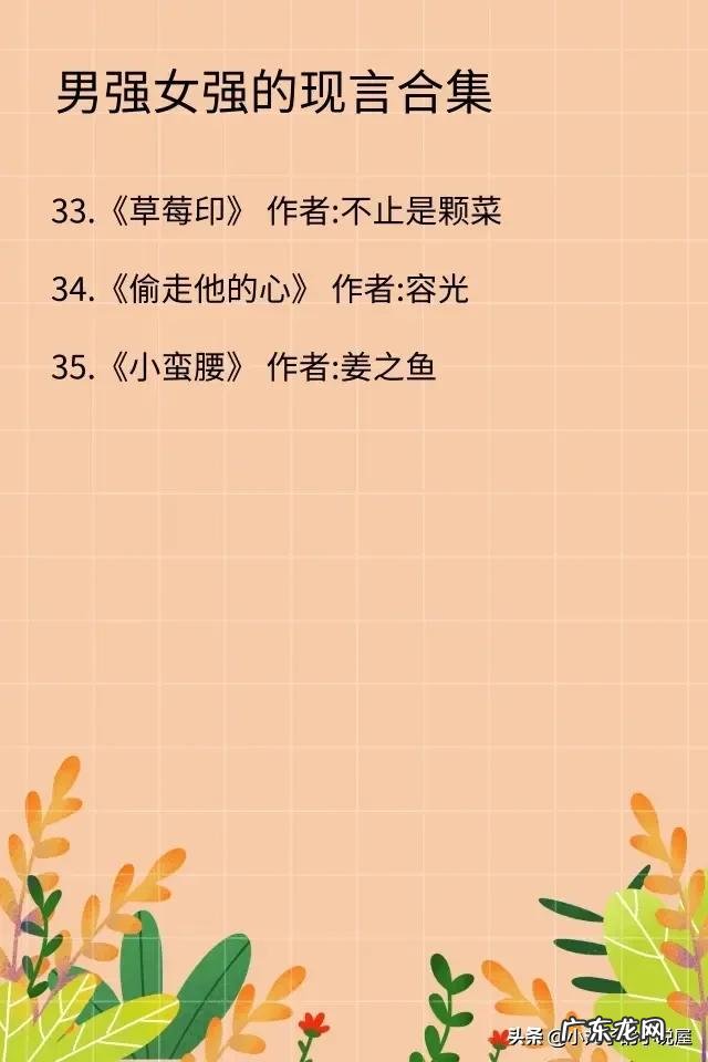 人生苦短，但为什么还是放不下？