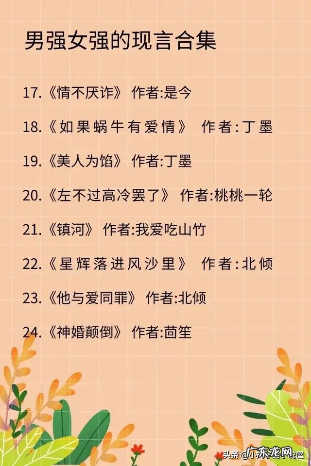 人生苦短，但为什么还是放不下？
