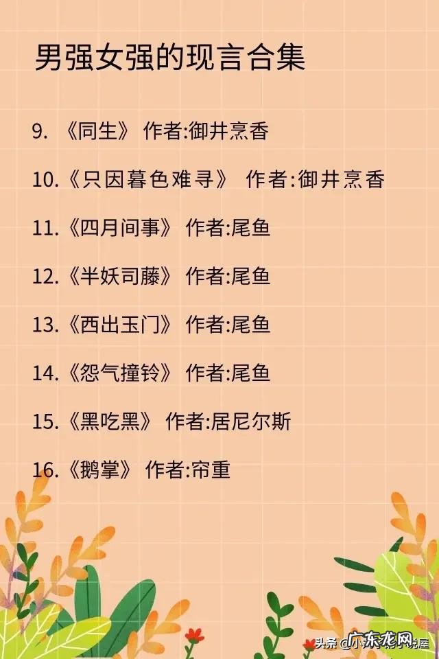 人生苦短，但为什么还是放不下？