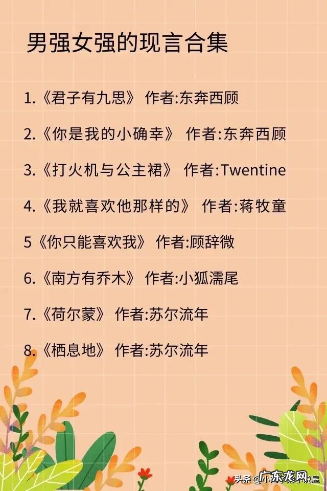人生苦短，但为什么还是放不下？
