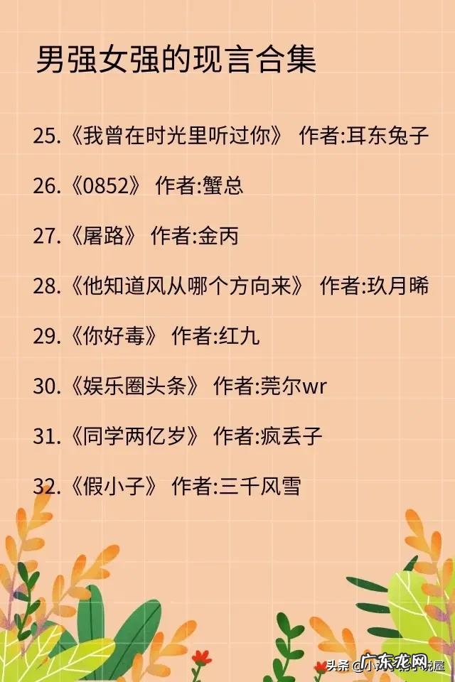人生苦短，但为什么还是放不下？