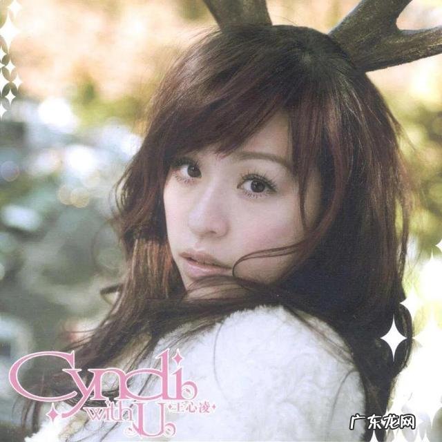 当年的甜心教主王心凌 王心凌为什么称为甜心教主