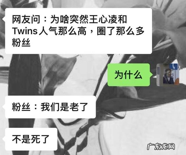 王心凌张栋梁微笑见面会 王心凌张栋梁再相聚