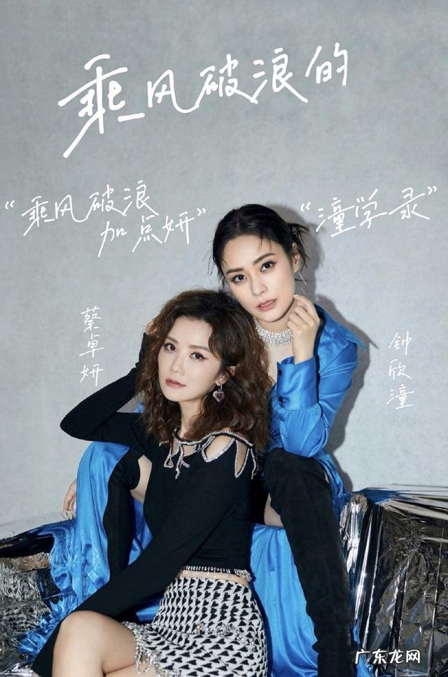 王心凌 王心凌鼻子面相