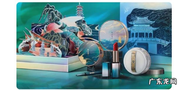 国货出海乘风破浪 国货美妆出海