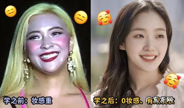 平价彩妆新手必备 实用平价彩妆