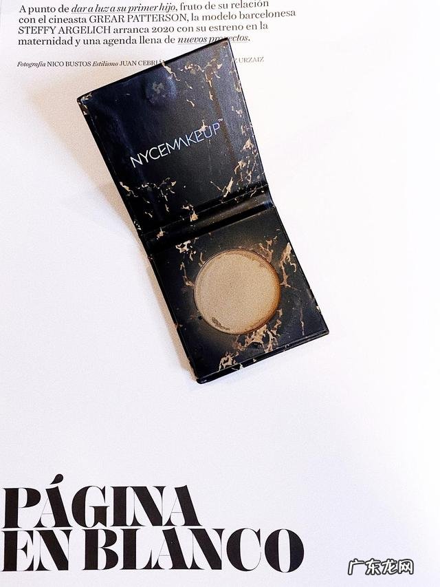 什么平价彩妆最好用 实用平价彩妆