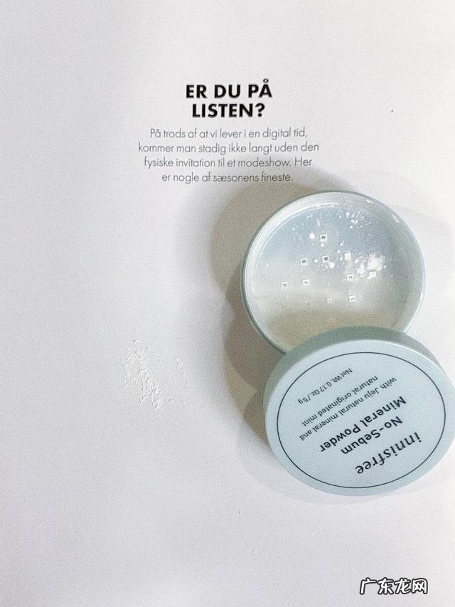 什么平价彩妆最好用 实用平价彩妆