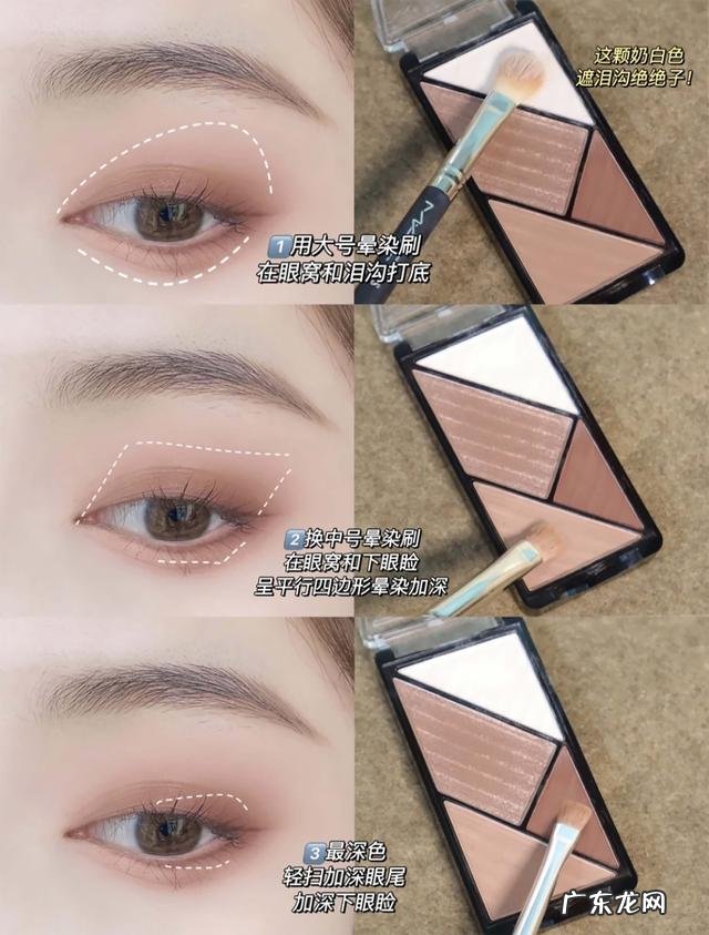 大牌值得推荐的彩妆 平价大牌彩妆推荐