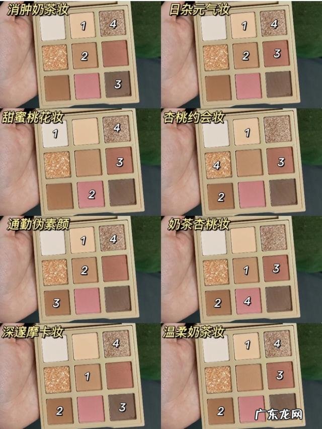 大牌值得推荐的彩妆 平价大牌彩妆推荐