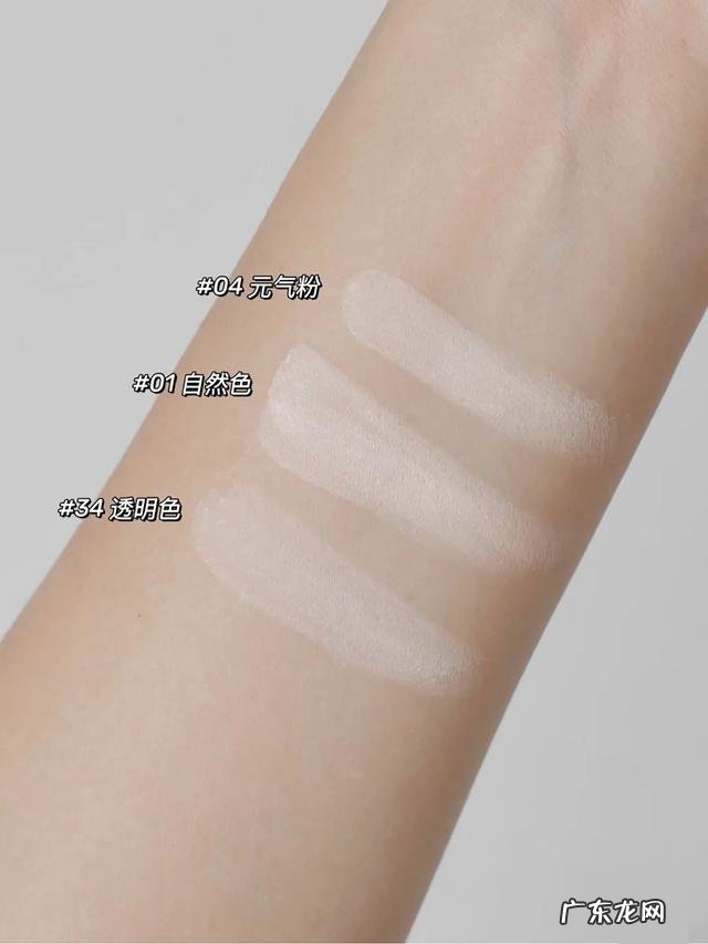 大牌值得推荐的彩妆 平价大牌彩妆推荐