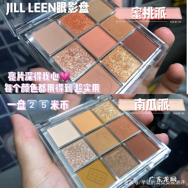 彩妆隔离霜什么牌子好 隔离彩妆推荐