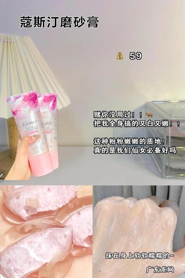 最近最火的彩妆单品 好用大牌彩妆单品