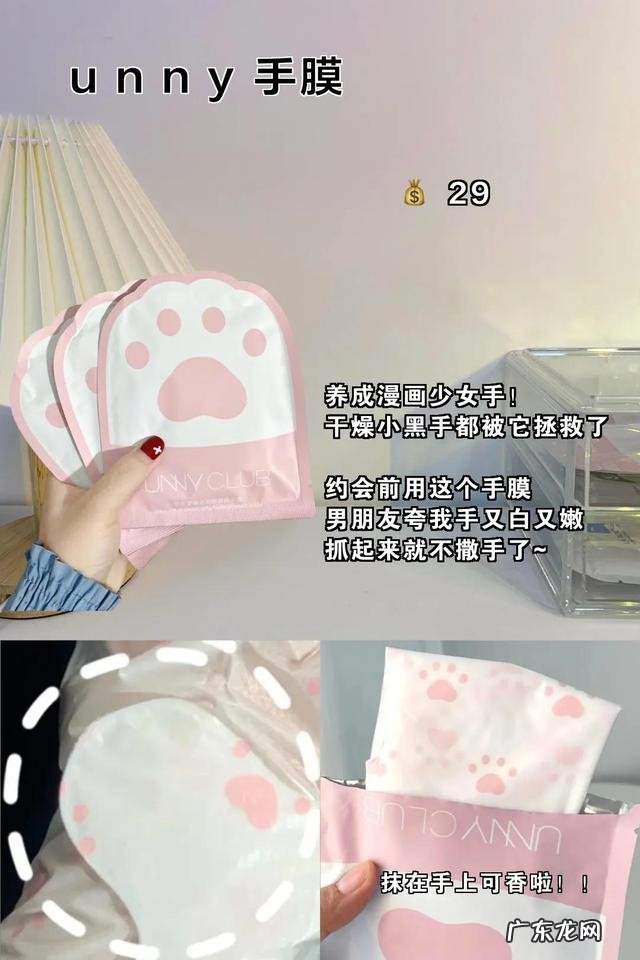 最近最火的彩妆单品 好用大牌彩妆单品