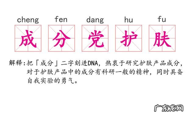 唯品会美妆节是哪一天 唯品会美妆节2021