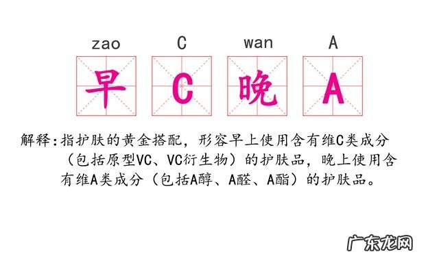 唯品会美妆节是哪一天 唯品会美妆节2021